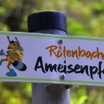 Alpenpanorama * לופינגן
